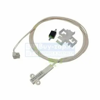 

Lock drum parking sensor for washing machine Whirlpool 481241818621