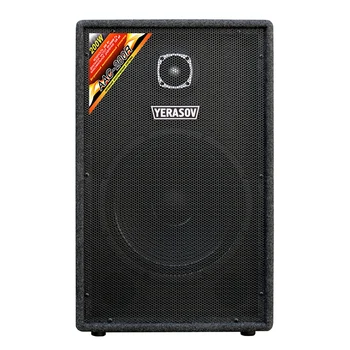 

Aac-200r active speaker system, 200 W, yerasov