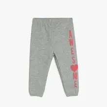 Coton Kids/Серый Детский спортивный костюм с принтом шесть