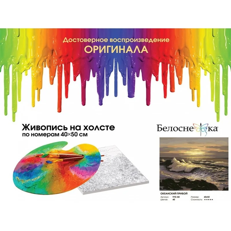 910-ab_twice1-800x800