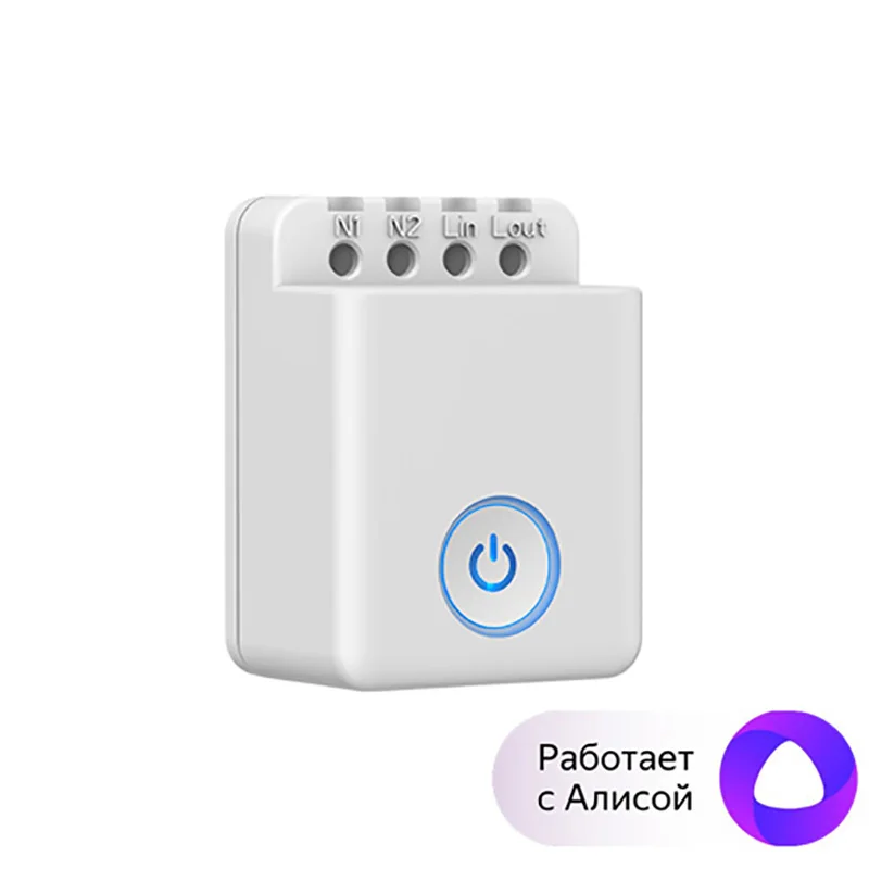 BroadLink BestCon MCB1 контроллер питания WiFi реле | Электроника