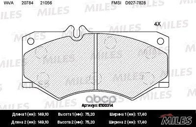 Колодки Тормозные Mercedes W460-W463/Iveco Daily Передние Без Датч. Semimetallic Miles E100314 Miles арт. E100314