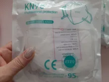 Mascarilla de seguridad FFP2 de 5 capas, máscara respirador KN95 de alta calidad, antipolvo, reutilizable, FFP3