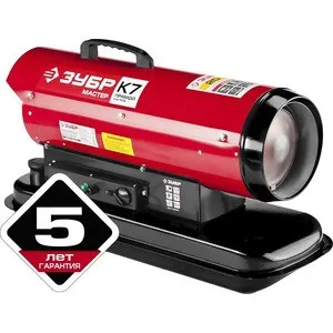 

Diesel heat gun Zubr дп-к7-20000