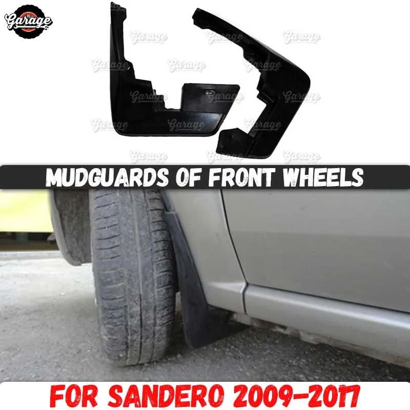

Брызговики передних колес для Renault Sandero 2009-2017, широкие резиновые аксессуары, защита от брызг, Стайлинг автомобиля