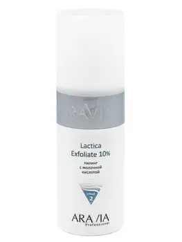 

Peeling with lactic acid lactica exfoliate 10%, 150 ml, aravia professional