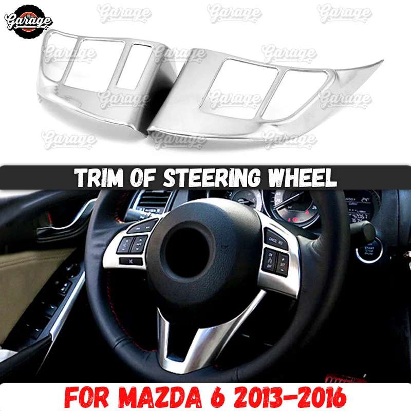 Накладка на руль для Mazda 6 2013-2016 ABS пластик литье 1 комплект/2 шт. украшение