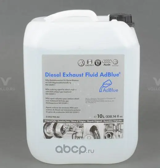 Где Купить Мочевину Для Дизеля