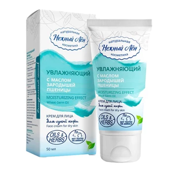 

Face cream "moisturizing"