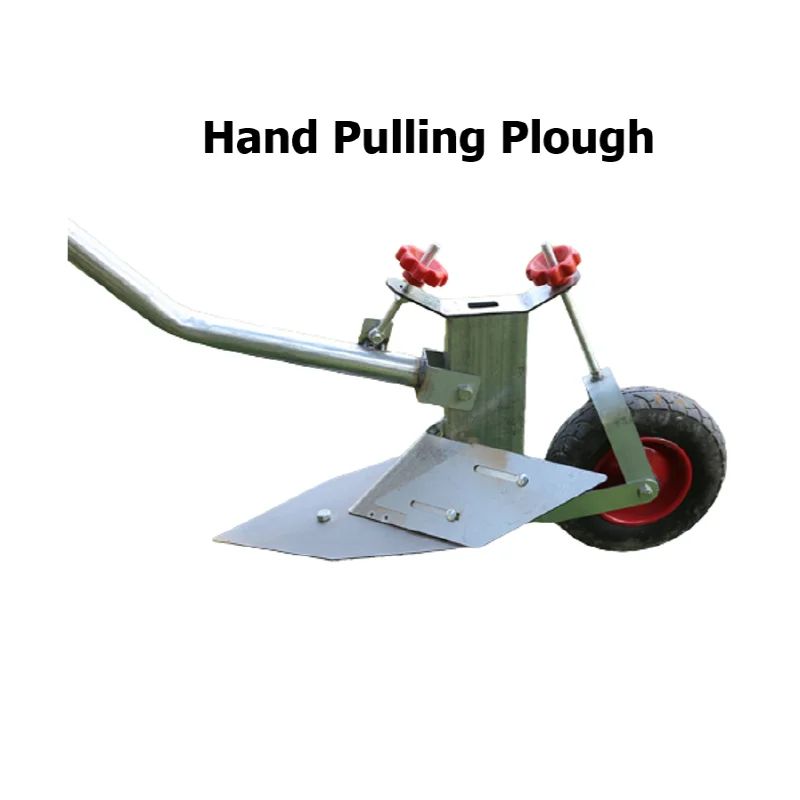 Manual Hand Plough / Hand Pulling Plow Garden Tools Hiller Ditcher