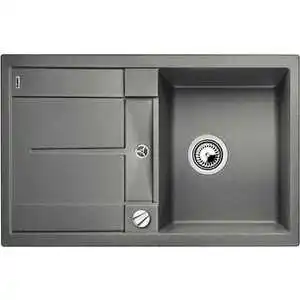 

Kitchen sink Blanco Metra 45 s alumetallic (513027)