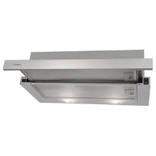 Вытяжка Hansa OTP 6243 IH