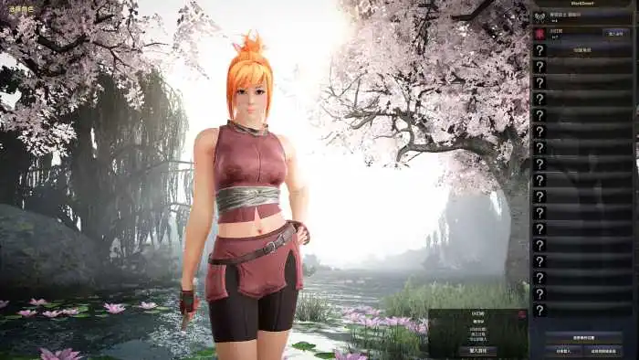 【黑色沙漠】602一键端 【黑色沙漠】602一键端