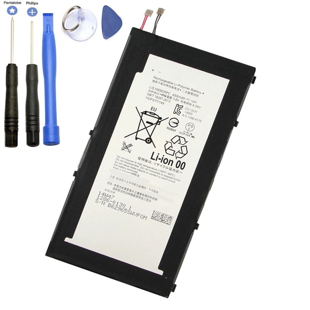 Сменный аккумулятор 4500 мАч для Sony Xperia Tablet Z3 Compact LIS1569ERPC SGP611 SGP612 SGP621 батареи с