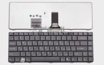 

Keyboard for Sony VGN-NS/VGN-NR series, Ru