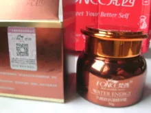 Fonce seis péptido Anti arrugas cara crema 50g envejecimiento seca la piel hidratante Lifting Facial reafirmante suero crema de día noche punto Stretch