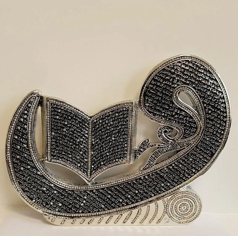 

Silver Waw and Asma ul Husna Islamic Sculpture Table Decor