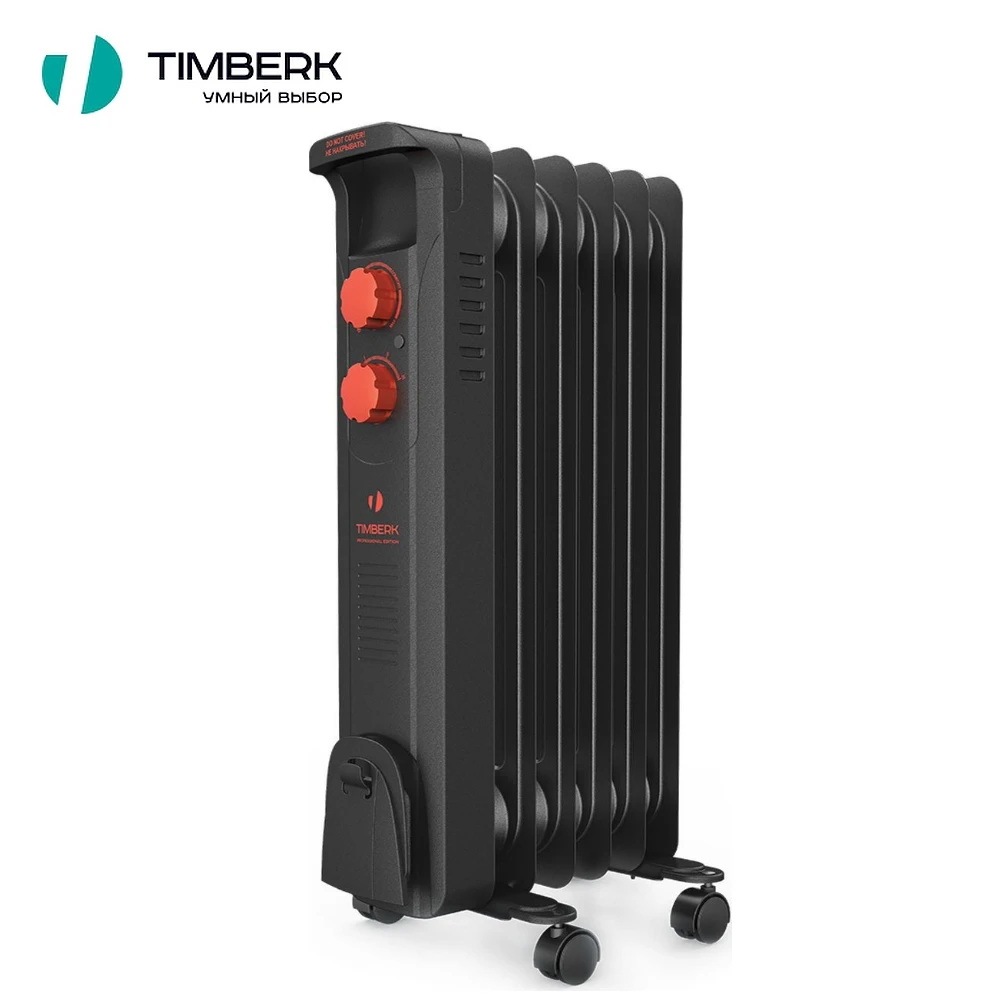 Электрический маслонаполненный радиатор Timberk TOR 21.1206 BCL