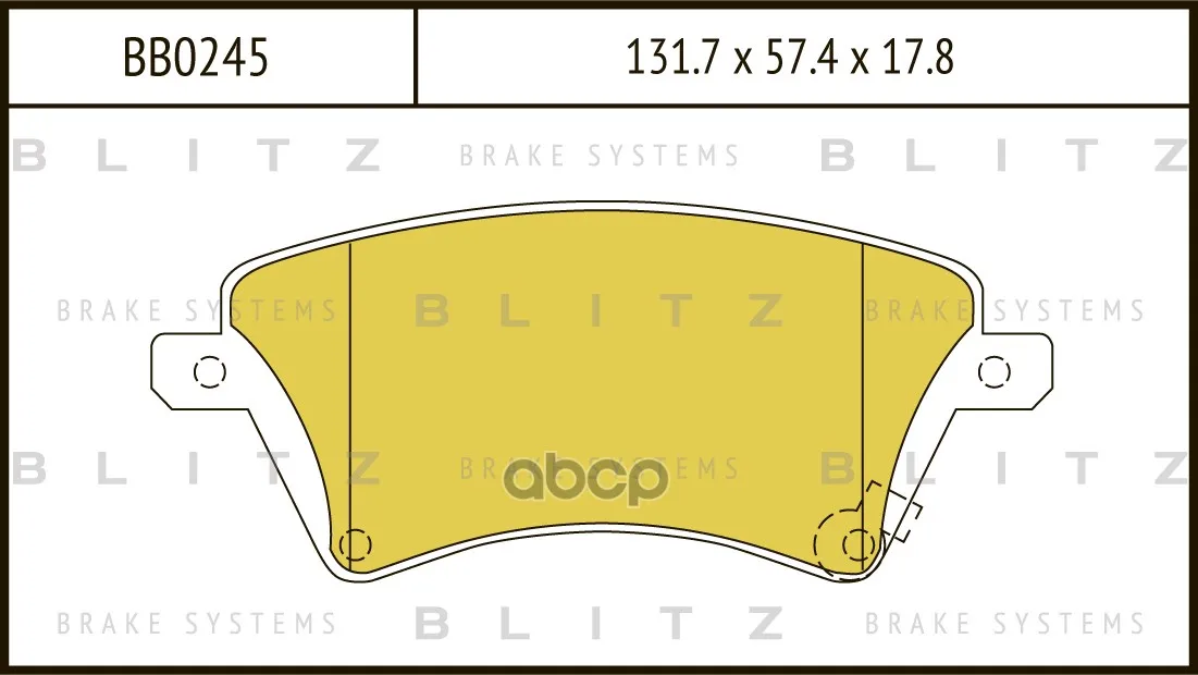 Колодки Тормозные Дисковые Toyota Corolla 02- Blitz арт. BB0245