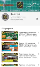 Light Cob-Led-Strip Blue High-Density Flexible Linear-Ribbon Dimmable 3000K DC12V 24V