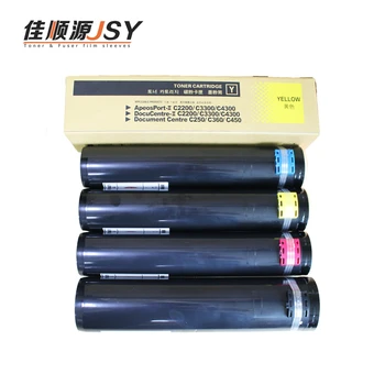 

1X JSY Copier Spare Part JAPAN BK Toner Cartridge usd in Xerox DocuCentre III C2200/2201/2205/3305/3300
