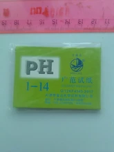 80 tiras/paquete PH 1-14 Tornasol papel probador PH papeles indicador Universal prueba de papel para acuario de agua