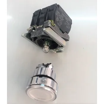 

Luminous push button full White