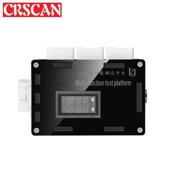 

Multi-Function Test Platform For BENZ