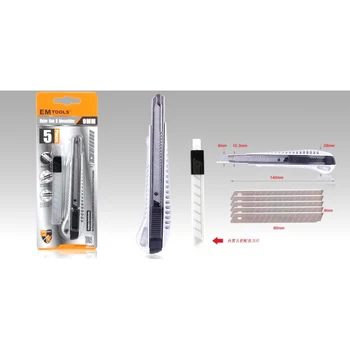 

Cuter with 5 spare parts