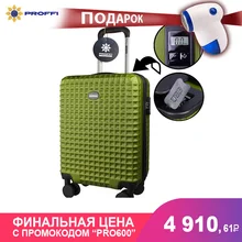 Чемодан на колесиках PROFFI TRAVEL TOUR QUATTRO SMART, малый c весами+USB в ручке, S+ Машинка для удаления катышков PROFFI