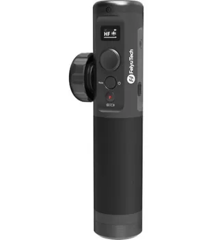 

FEIYUTECH HIPERLINK remote CONTROL for AK series