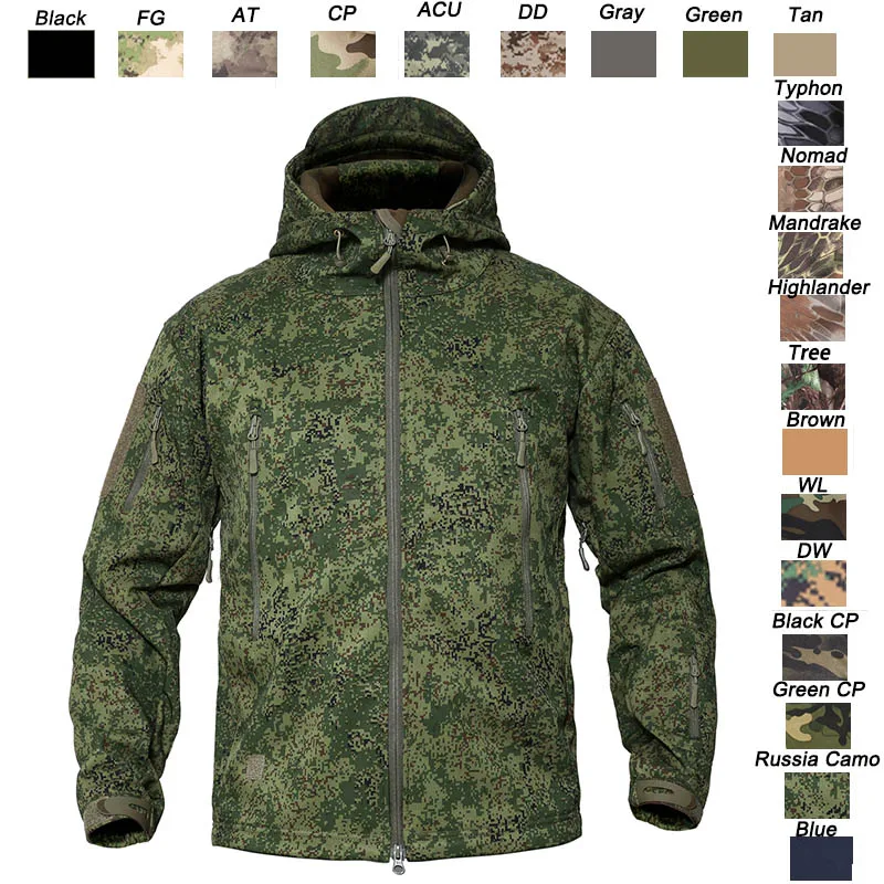߿    巣 BDU  Ʈ   Ƿ  ߿ Hoody Softshell 