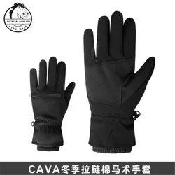 Cavassion Equestrian Winter Zipper Gloves Knight Thicken Keep Warm Wind Prevention Anti-Slip Knight Gloves when Riding  Horses
