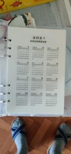 Calendario PP divisor A5 A6, planificador de hojas sueltas, carpeta de hojas de índice, planificador de categoría, Clip interno, 2021