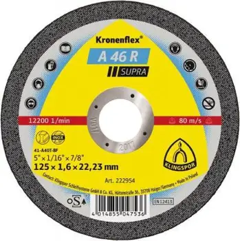 

Circle cutting KLINGSPOR 125х1. 6x22 Kronenflex A 46 R SUPRA