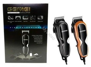  Clipper wired Gemei GM-817