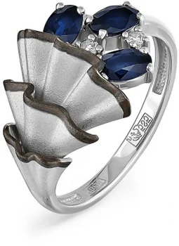 

Kabarovsky ring with sapphires and diamonds in white gold