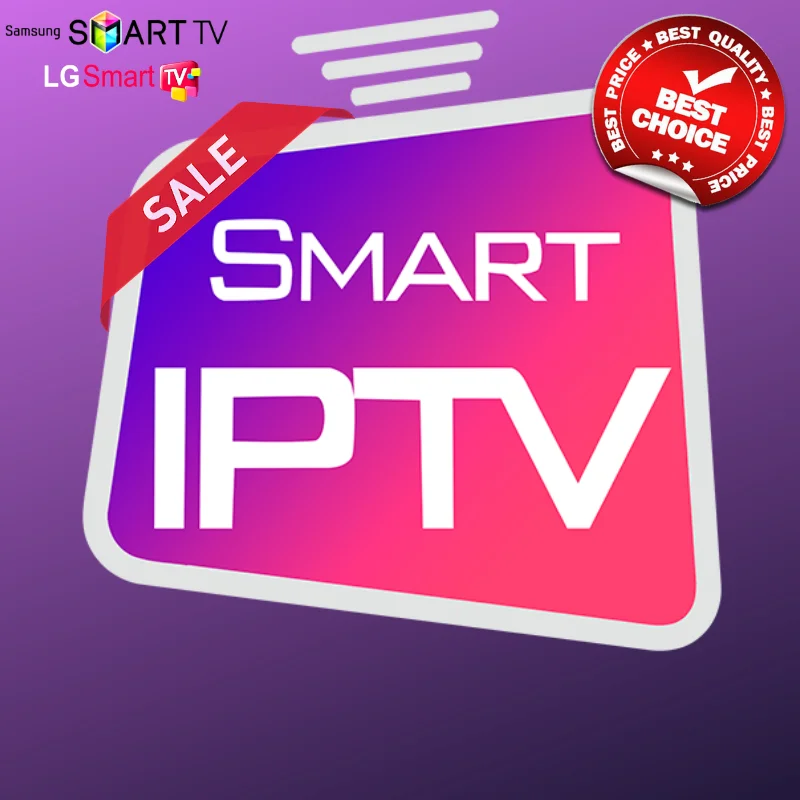 Премиум IP tv подписка+ VOD+ гарантия-(Firestick/Smart tv/MAG/STB)-Великобритания, США, FR, IN, PK, AL, BD, AR, IR, EX-YU, защитный чехол для мобильного телефона