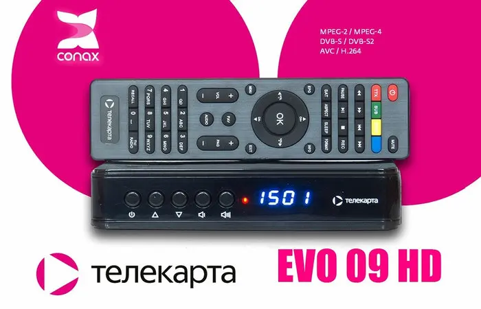 Satellite Receiver Telecard evo-09 HD R2, access card Telecard all-terrain vehicle
