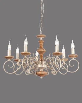 

Chandelier h17013/7mwgb1 Isabela