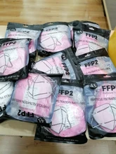 Mascarilla ffp2 con filtro, máscara facial fpp2 CE ffp2mascarilla KN95, máscara respiratoria antipolvo con ventilación