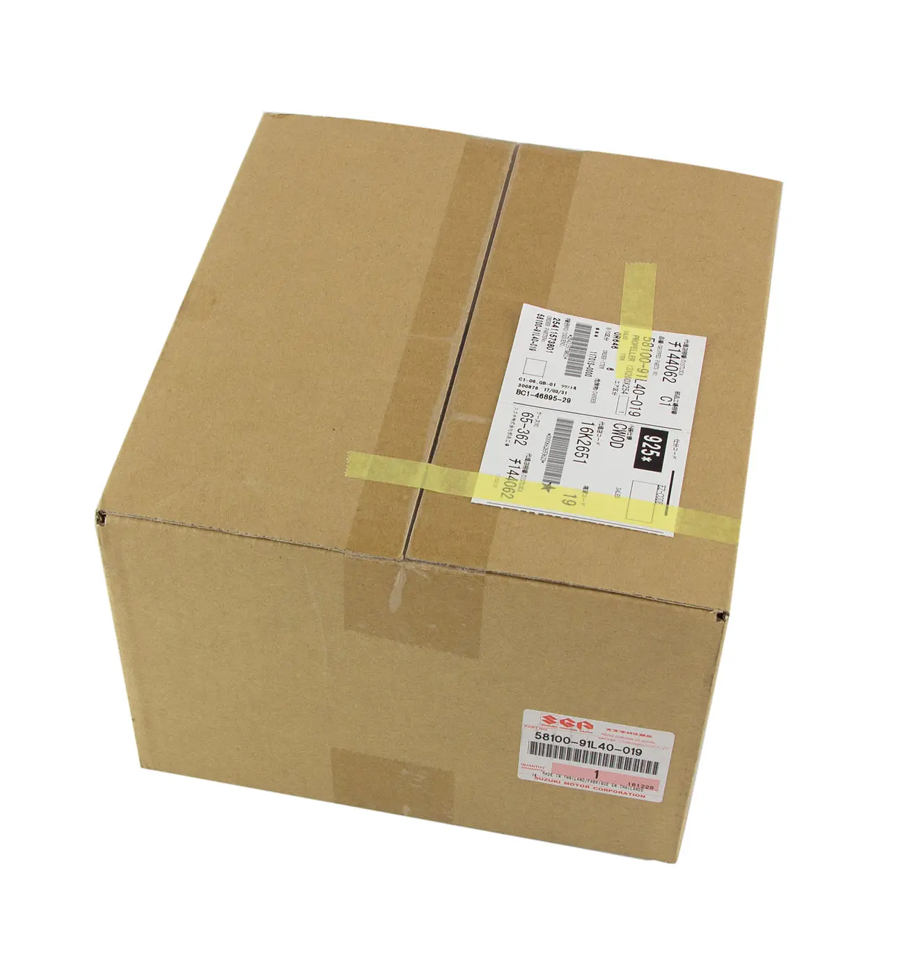 Винт гребной Suzuki DF25-30/DT20-30;3x10-1/4x10R 5810091L40019