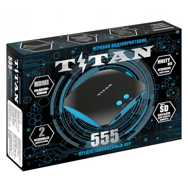Игровая приставка Titan 555 игр HDMI | Электроника