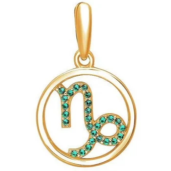 

Esthete pendant "Capricorn" with 27 emeralds of silver with gilding