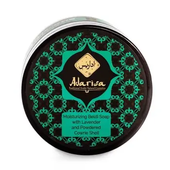 

Moisturizing soap-Beldy with lavender and powder kauri "adarisa"