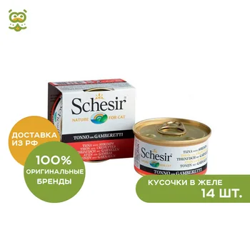 

Schesir Canned Cat (pieces jelly), Tuna and shrimp 80g.