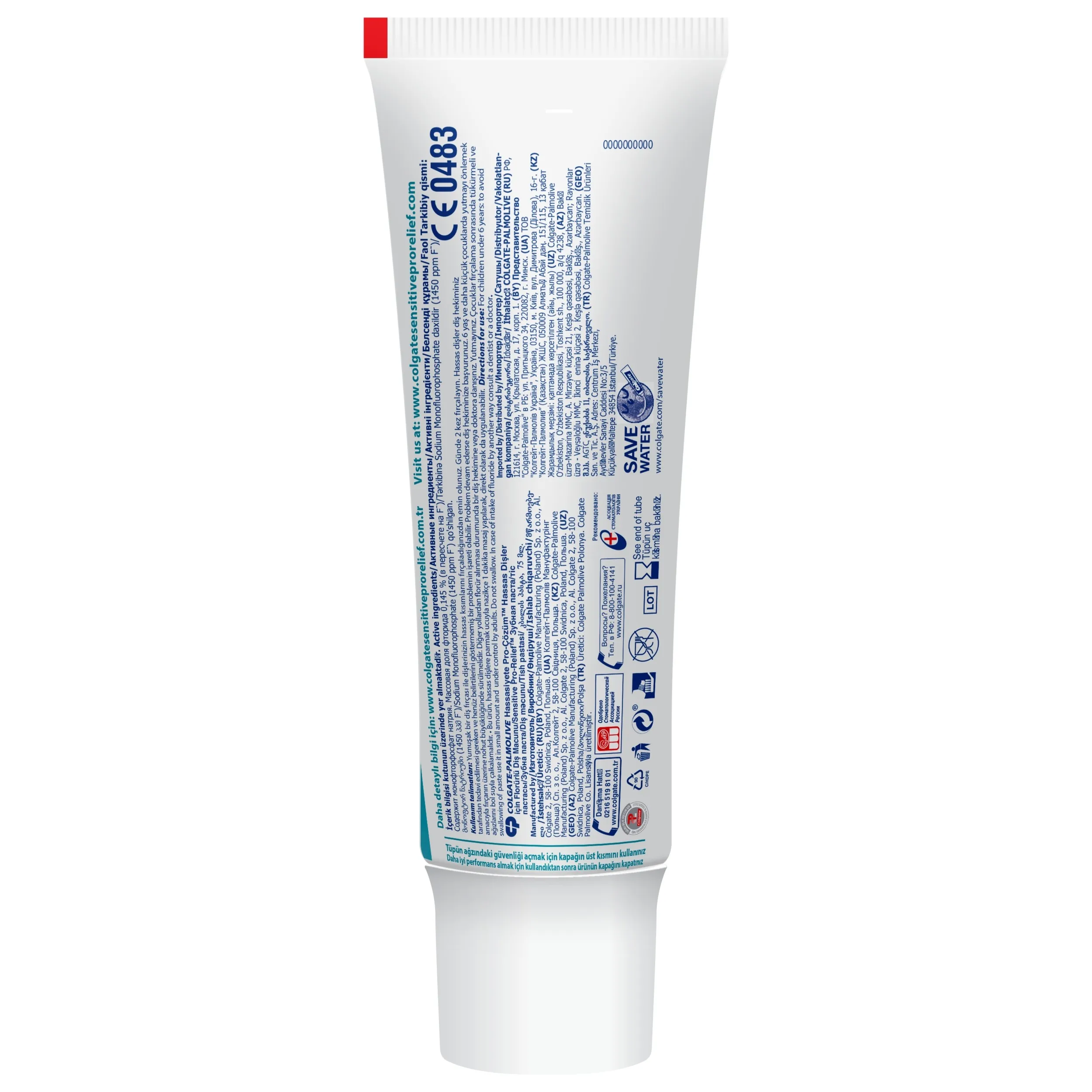 COLGATE Зубная паста Sensitive Pro-Relief Восстановление и Контроль 75мл