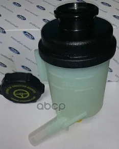 Бачок Расширительный Гидроусилителя Ford FORD арт. 1789056