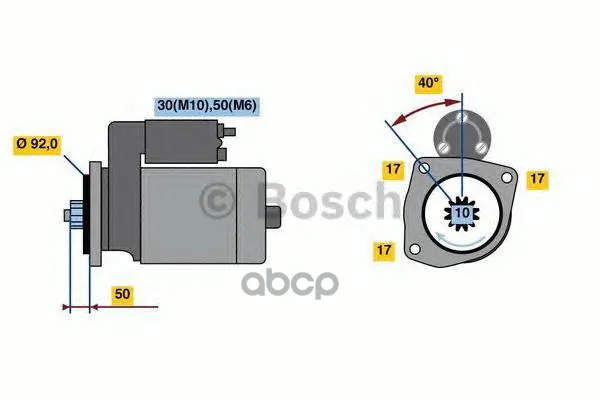Стартер Камаз С Дв.740.30-260,740.50-360,740.51-320 Bosch арт. 0001261006