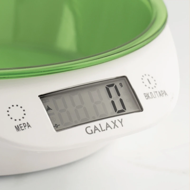 Kitchen scales electronic GALAXY GL2804 household kitchen scales electronic scales food diet scales measuring instrument delicat